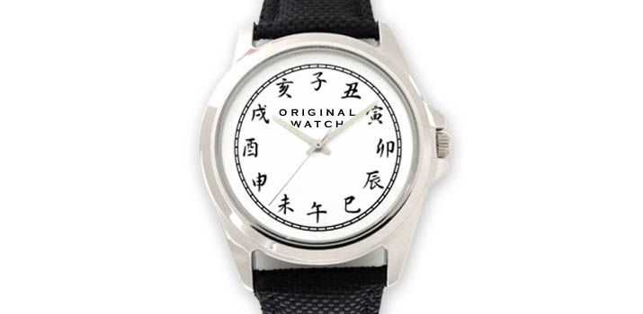 オリジナル腕時計　W-49