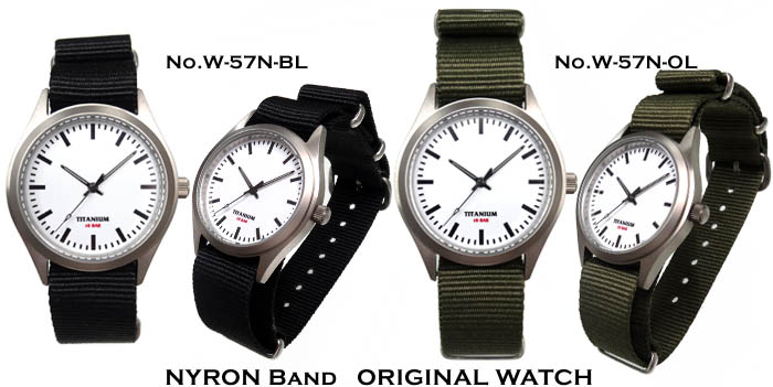 オリジナルチタン腕時計　W-57N-BL/W57N-OL