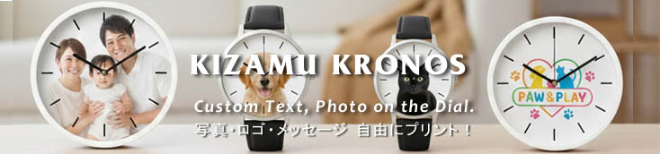 家族、犬猫写真オリジナル時計文字盤イメージ