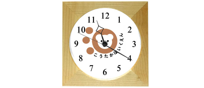 オリジナル掛け時計-木製